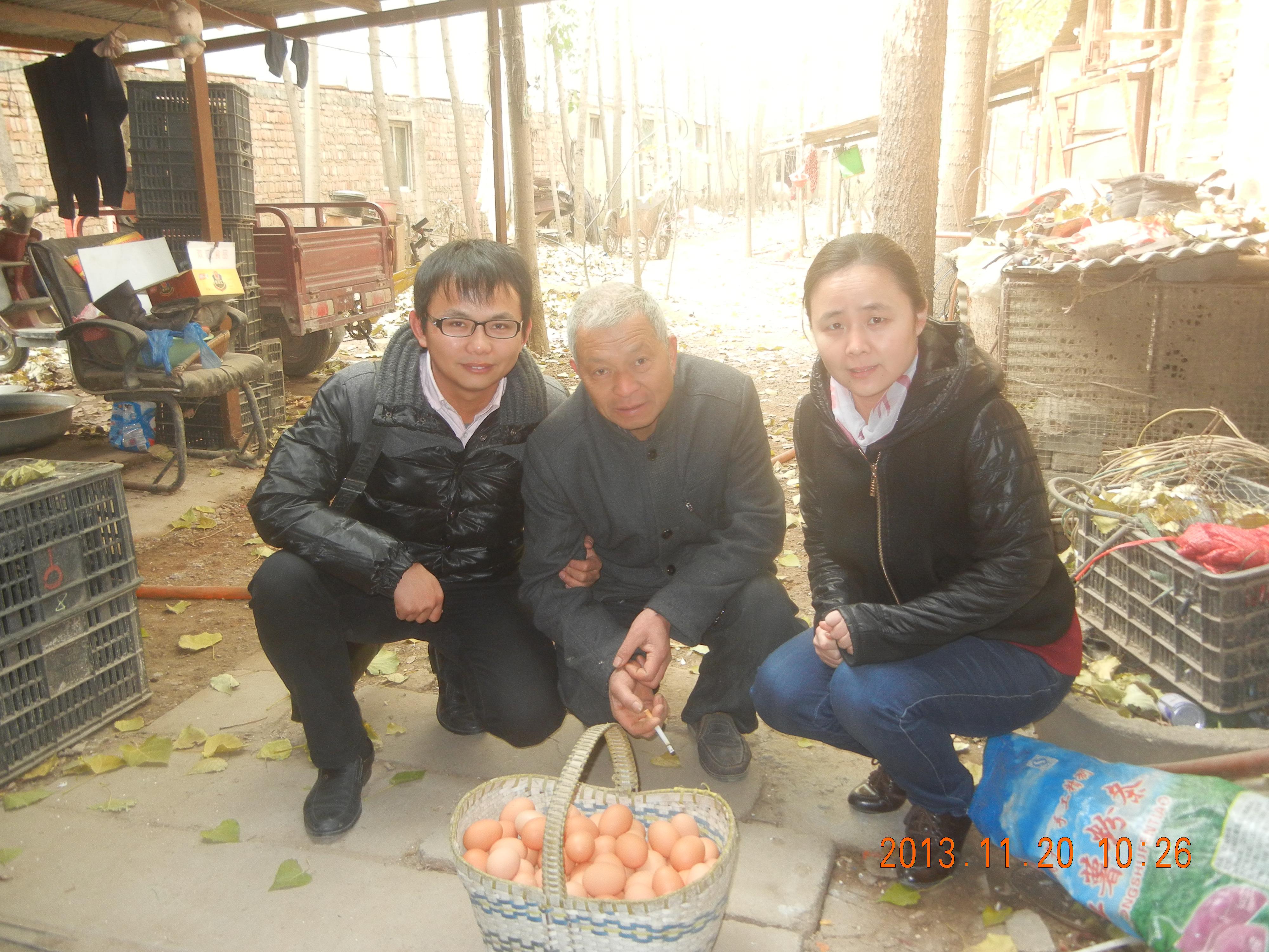 不朽情缘_首页官网入口