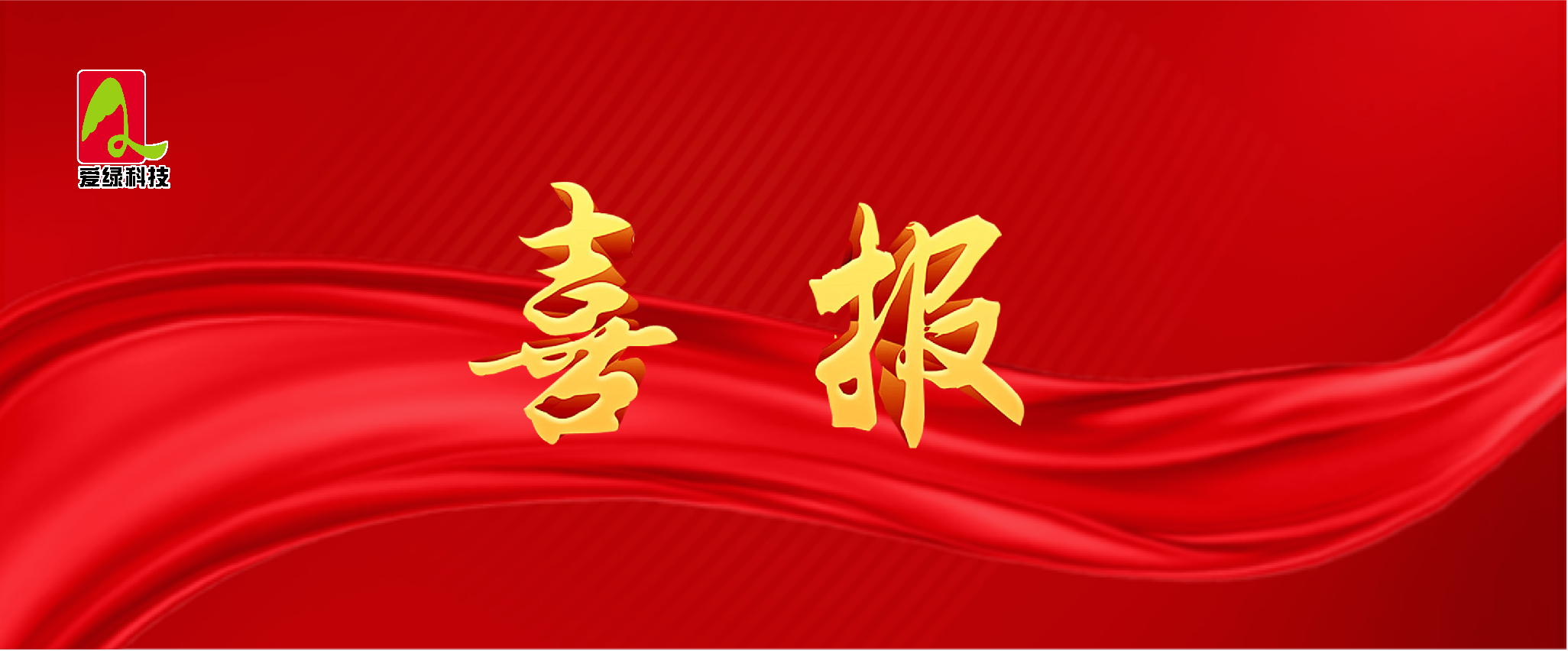 不朽情缘_首页官网入口