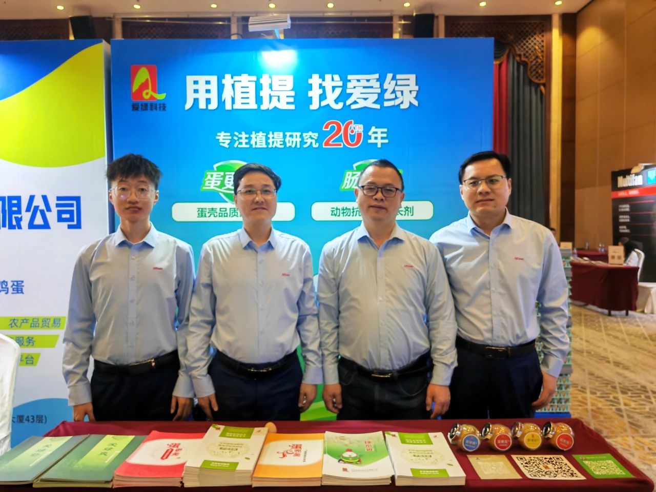 不朽情缘_首页官网入口