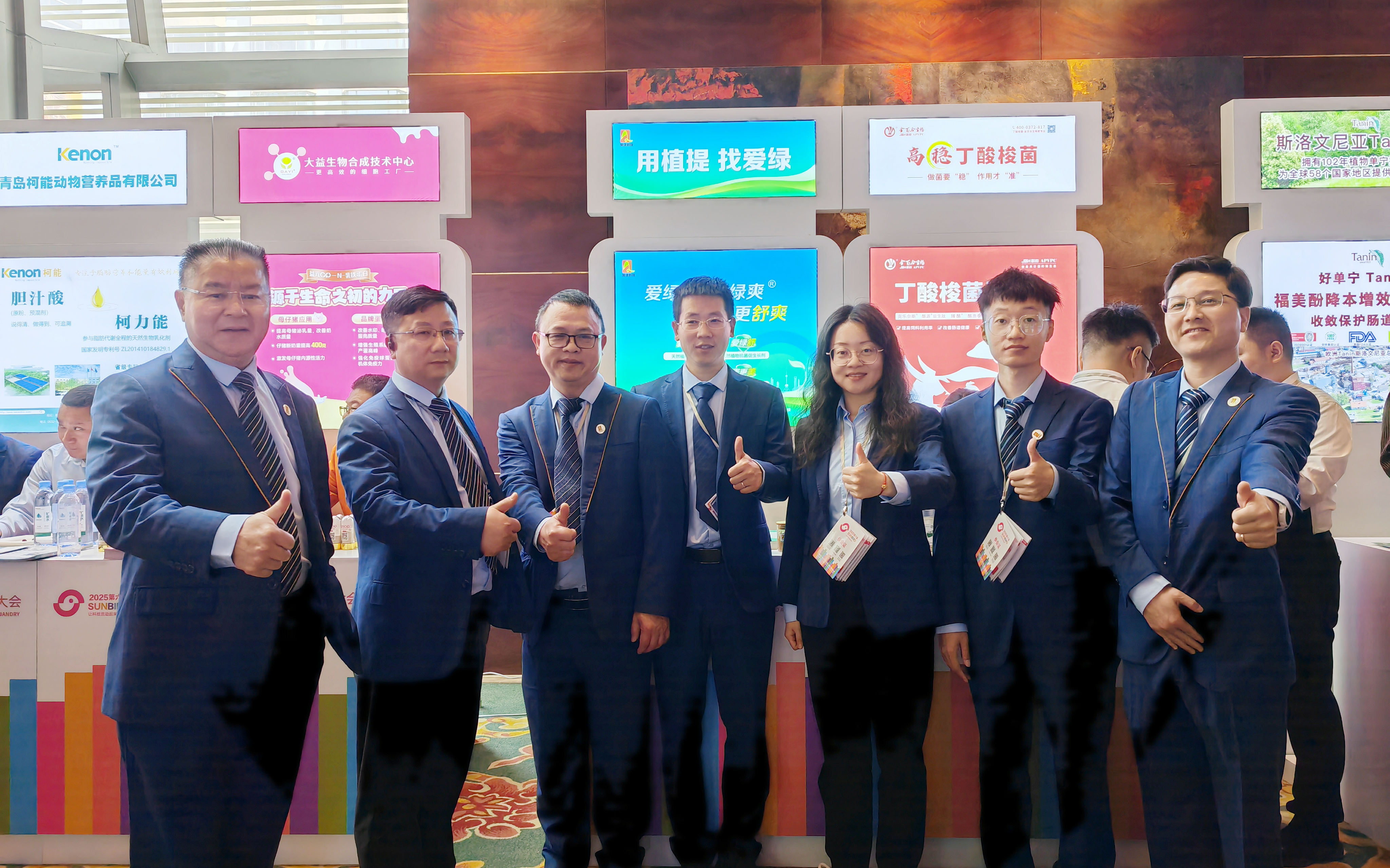 不朽情缘_首页官网入口